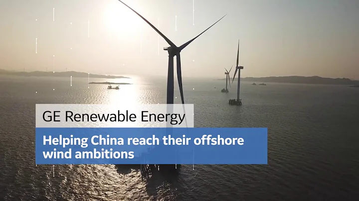 Three Haliade 150-6MW offshore wind turbines in the Fujian Xinghua Gulf in China - DayDayNews