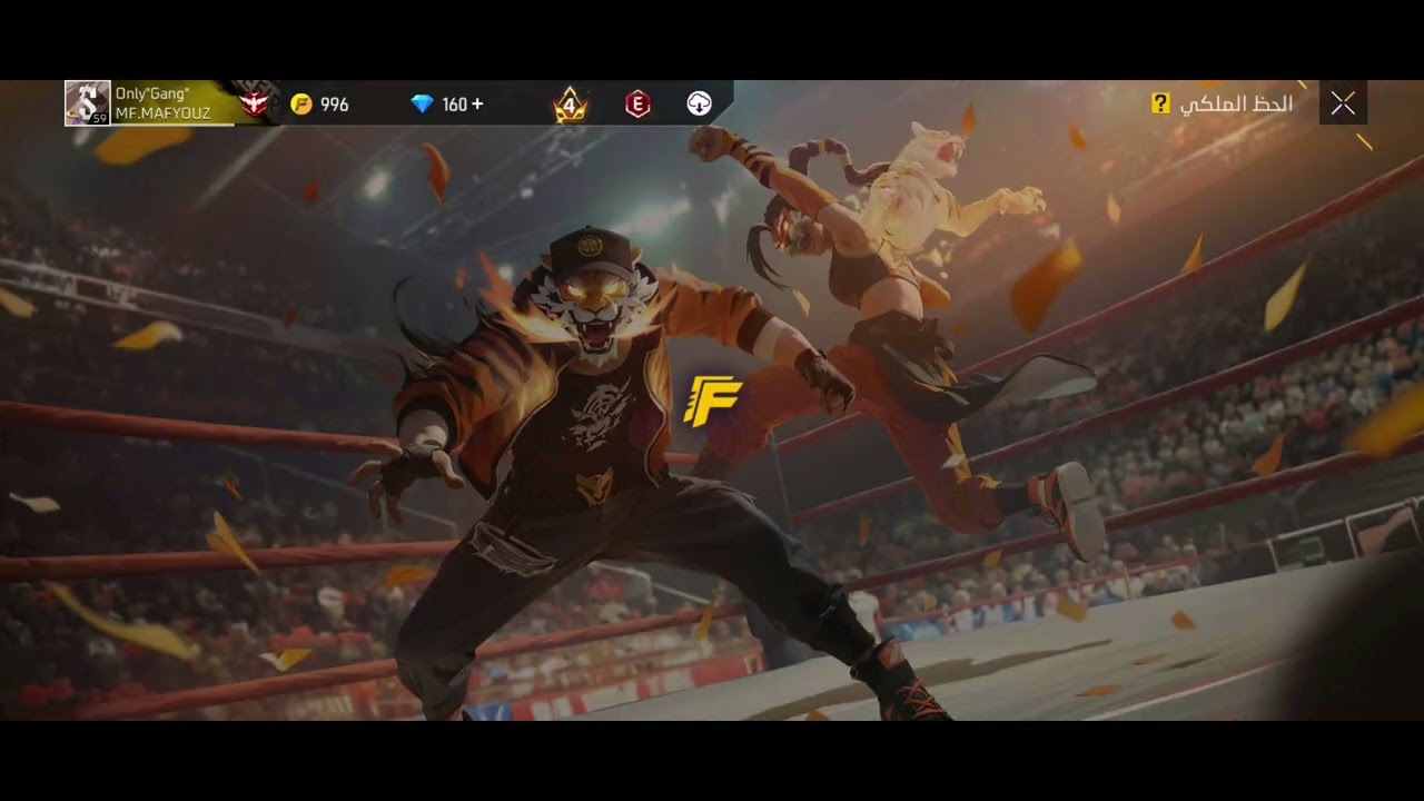 لا تنسو الايك والشتراك مشان السحب على بوياباس