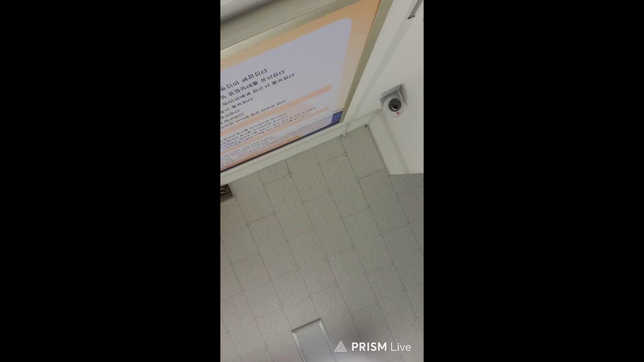 회사 헬스장 오랜만에 180kg