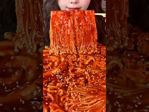 Spicy Enoki Mushroom Rice Noodles