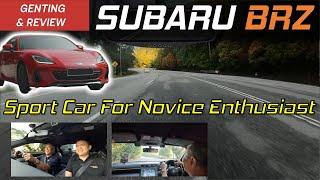 Subaru BRZ Genting Drive \u0026 Review | 2.4l, 6 Speed Auto - How Does It Do?