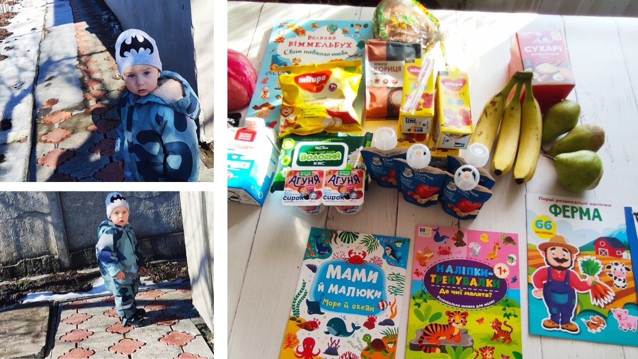 НАШ МАЛЮК. ПОКУПКИ АТБ. ОГЛЯД.