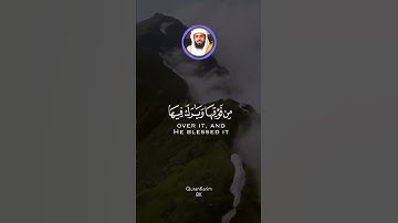 حالات واتس القارئ خالد الجليل~سوة فصلت💙🌸 اكتب شيء تؤجر عليه