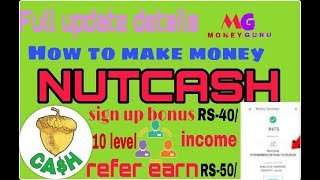 Nutcash full details !! Nutcash Refer earn !! Money guru !! screenshot 5