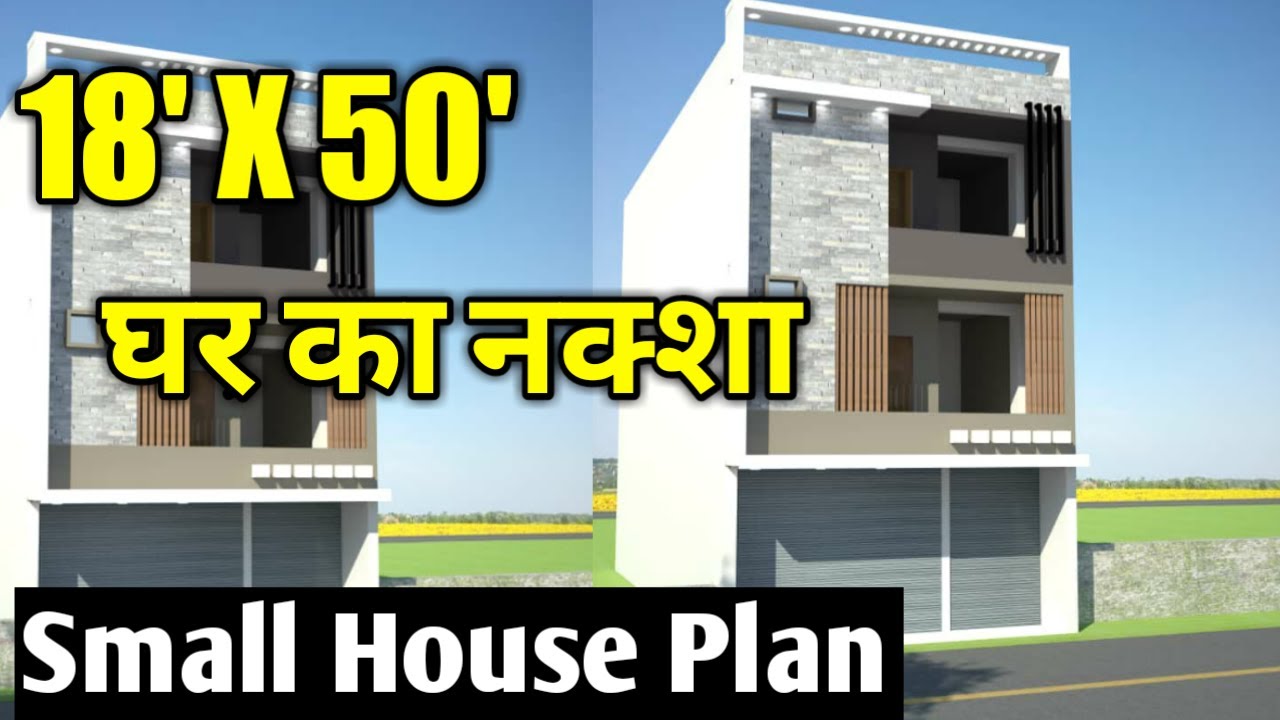 18 X 50 घर क नक श 18 X 50 House Plan Duplex House Plans House Plans Home Plans Youtube