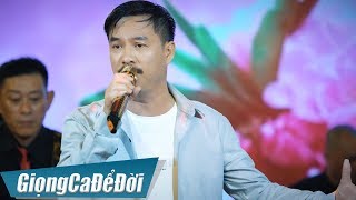 Ngày Xuân Tái Ngộ - Quang Lập | St Thanh Sơn | Nhạc Xuân Trữ Tình
