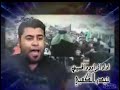 حيدر الكعبي يا سجين يا سجين لطميه روووعه نسخه اصليه من قرص سي دي صوت فقط