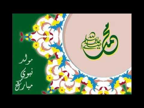 مكتبة المطالعة العمومية ليوة نشاطات الاحتفال بالمولد النبوي بفضاء الطفل بالمكتبة