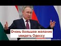 "Калибры" похитили неизвестные: будут ли разблокированы порты Украины?