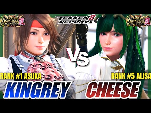 Tekken 8 KingReyJr Asuka Vs CheeseYoni Alisa High Level Ranked Match Replay 