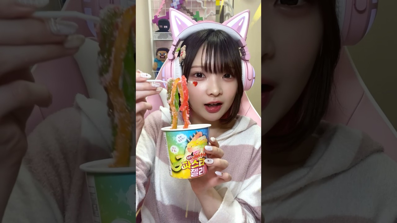 グミでスパゲッティを作ってみた!?【女性ゲーム実況者】【たまちゃん】 #shorts グミでスパゲッティを作ってみた!?【女性ゲーム実況者】【たまちゃん】 #shorts