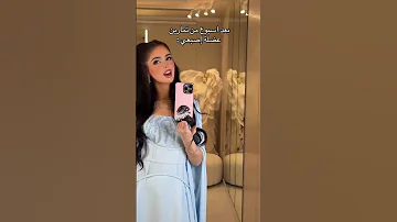 بعد اسبوع من تمرين عضلة الاصبع تيك توك شمس الفارس شمس الفارس ShamsalFaris Shrots Youtube 