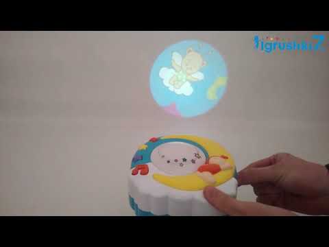 Проектор "Луна" 8665