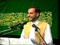 A profound lecture on prayer salahnamaz by hajj hassanain rajabali