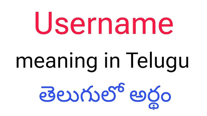 Stubborn Meaning in Telugu, Stubborn in Telugu