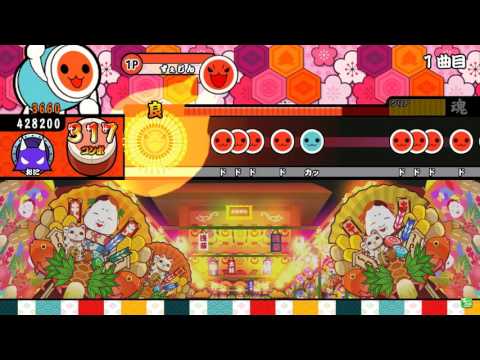 大改造!!劇的ビフォーアフターメドレー (裏譜面)【太鼓さん次郎 創作譜面】