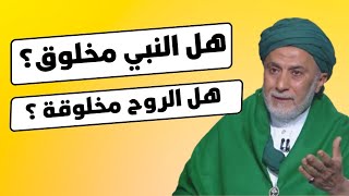 هل النبي مخلوق | كل ما سوى الله مخلوق د. يسري جبر