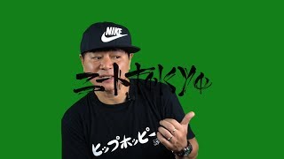 Download Lagu DJ Ta-Shi : Dr Dreとの思い出 Download Lagu DJ Ta-Shi : Dr Dreとの思い出