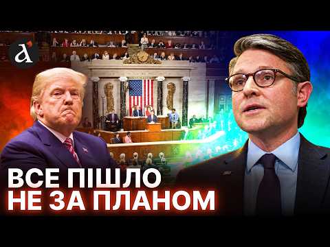 ⚡The entire US PRESS is buzzing! TRUMP warned of SERIOUS CONSEQUENCES over lifting sanctions agai...