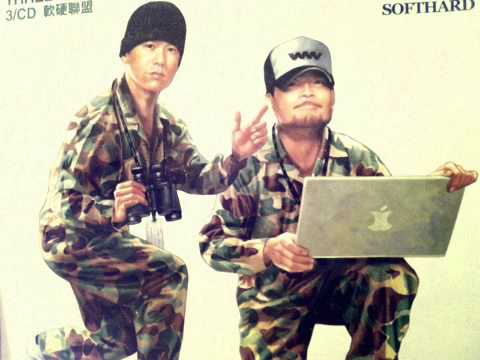 軟硬天師 龐富時間(蘇小擾)1988