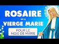  rosaire de la vierge marie  puissant rosaire pour le mois de marie