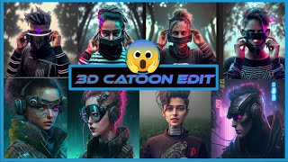 😱3d catoon photo edit,🤷Bahut asan tarika hai, creation by Avtar screenshot 4
