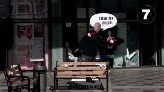Top 10 Publicity Stunts - Human Mirrors, Train Station Mobs and Dorm Light Shows