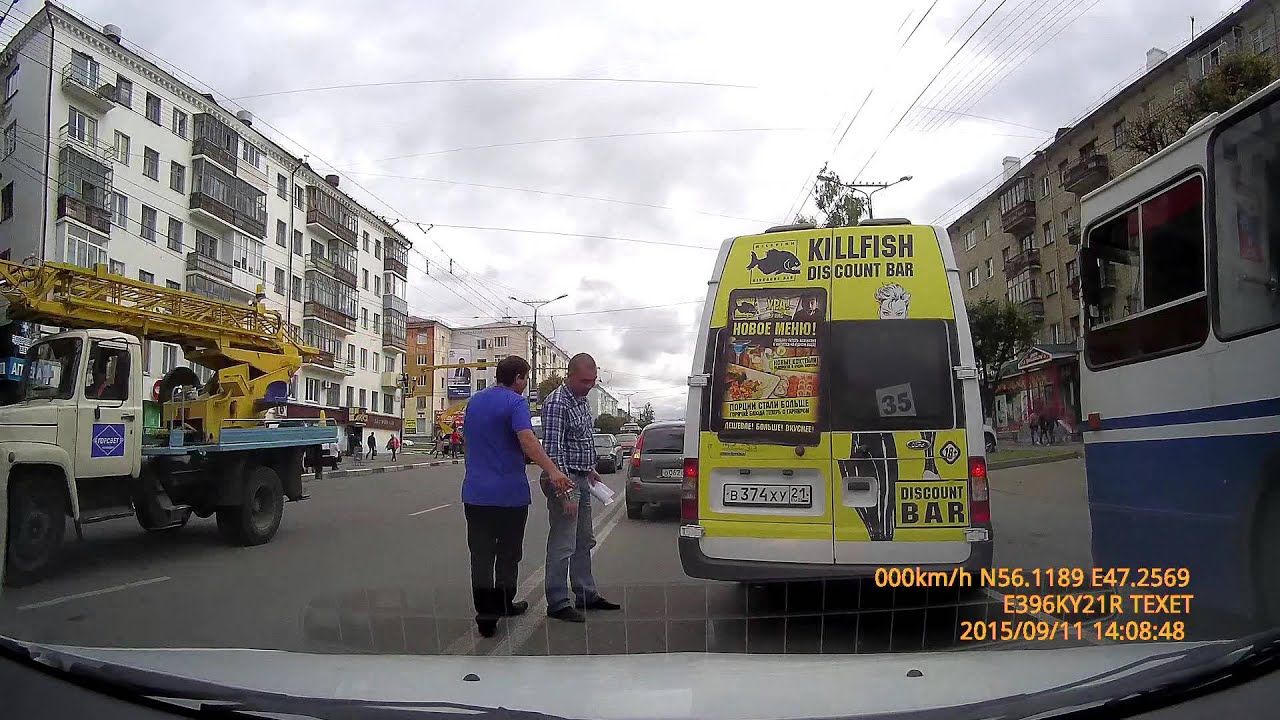 Дтп приора чебоксары