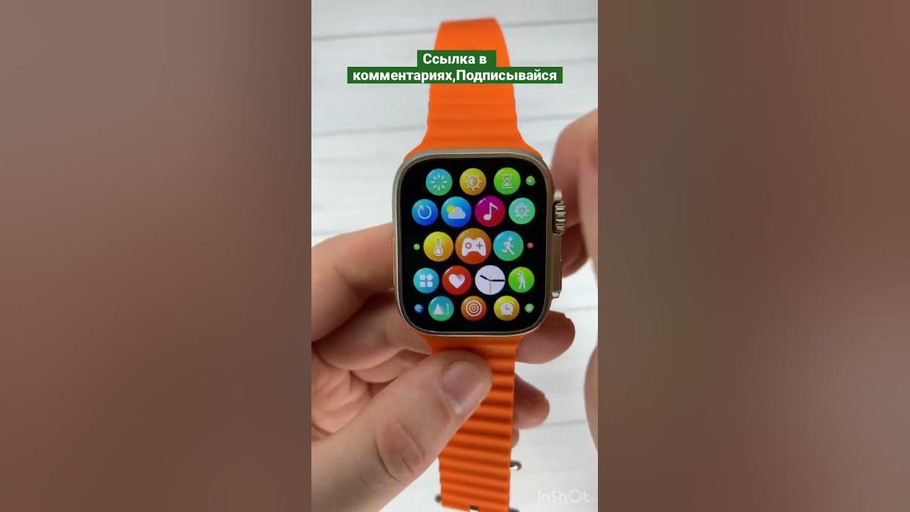 Самая точная копия Apple Watch ultra - YouTube