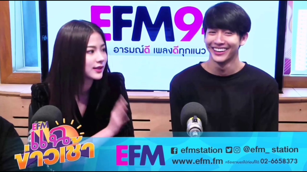 แฉข่าวเช้า 14.06.62 สัมภาษณ์ พุฒ - เฟิร์น  ใบไม้ที่ปลิดปลิว