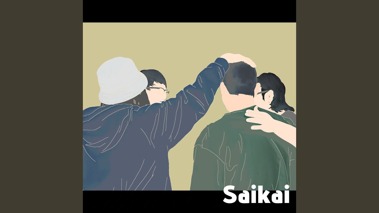 Watch Saikai on YouTube Watch Saikai on YouTube