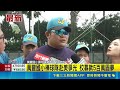 萬豐國小棒球隊赴美爭光 校募款5百萬圓夢｜三立新聞LIVE