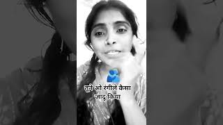 तूने ओ रंगीले कैसा जादू किया#old#gold#hindisong