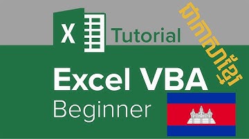 1. Introduction to UI of VBA Excel | Speak Khmer
