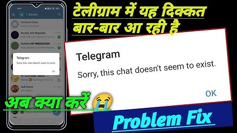 telegram sorry this chat doesn