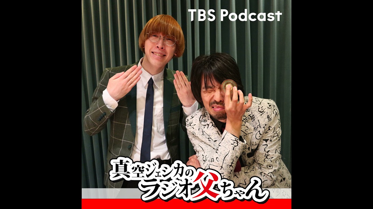 ◆109【本編】ガク Open A New Door