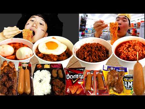 ASMR MUKBANG convenience store store, FIRE Noodle, HOT DOG, GIMBAP, Tteokbokki EATING SOUND !