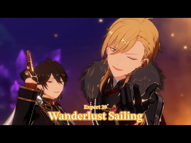 あんスタMusic] Wanderlust Sailing [Expert 29+] Perfect Combo - YouTube