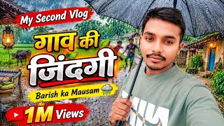 My second vlog || barish ka Mausam 🌧️🌧️ viral video 