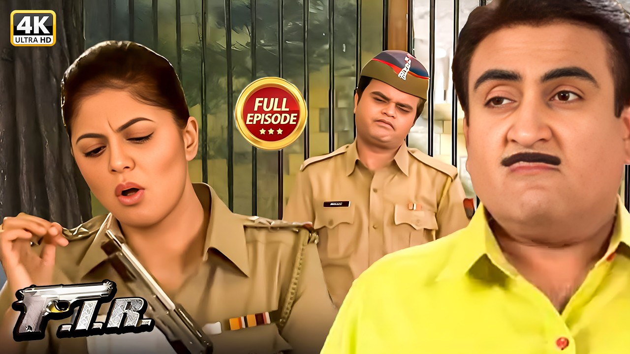 FIR | चंद्रमुखी के चौकी में हुआ झगड़ा एक केले के लिए ? | #chandramukhi | FIR New Episode 2026 |