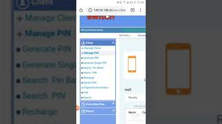 itel switch reseller whatsapp screenshot 3
