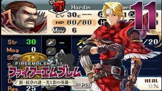 Soulful Bridge - [Reverse] Fire Emblem 12: Heroes of Light and Shadow - 12