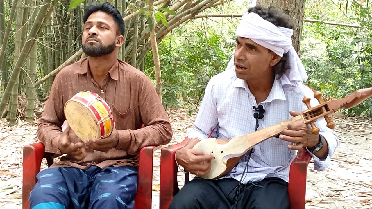 নজরুল বয়াতির অতি দুঃখের গান,নিজের দোষে আমি দোষি