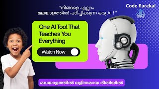 One Ai Tool That Teaches You Everything Step By Step
