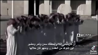 ان كان تبغى الكلام