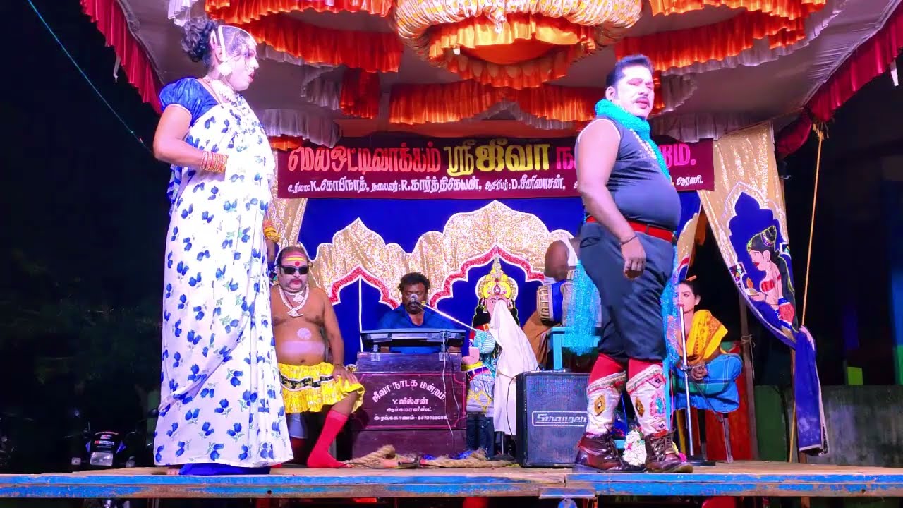 "என் ரகசிய காதலன் நீதான் மாமா" | "Jeeva nadaga mandram" | "ஜீவா நாடக மன்றம்"