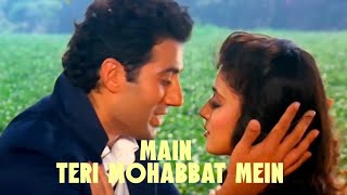 Main Teri Mohabbat Mein 4k Video - Tridev 1989 Sunny Deol, Madhuri Dixit