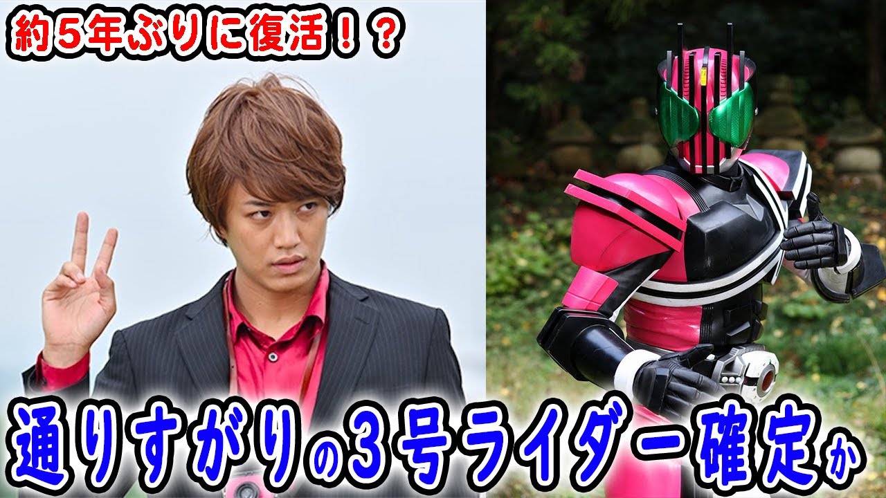 仮面ライダー リーク _ 仮面ライダー リーク情報 | 7. 仮面ライダーブレイド編! – MLNPH