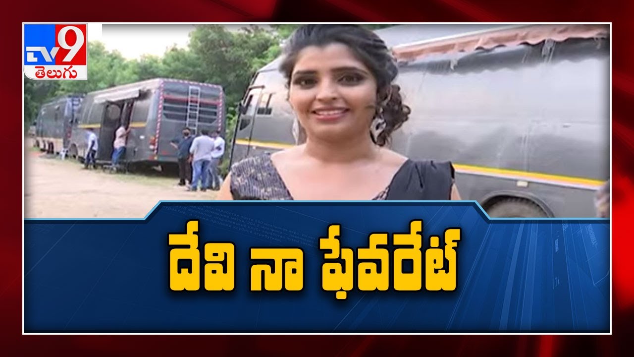 గంగవ్వకు టైటిల్ ఇచ్చేస్తా : Bigg Boss 2 Contestant Shyamala on Bigg Boss 4 Winner - TV9