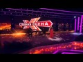 ნანა არახამიამ რუსული X Factor-ის ჟიური გადარია